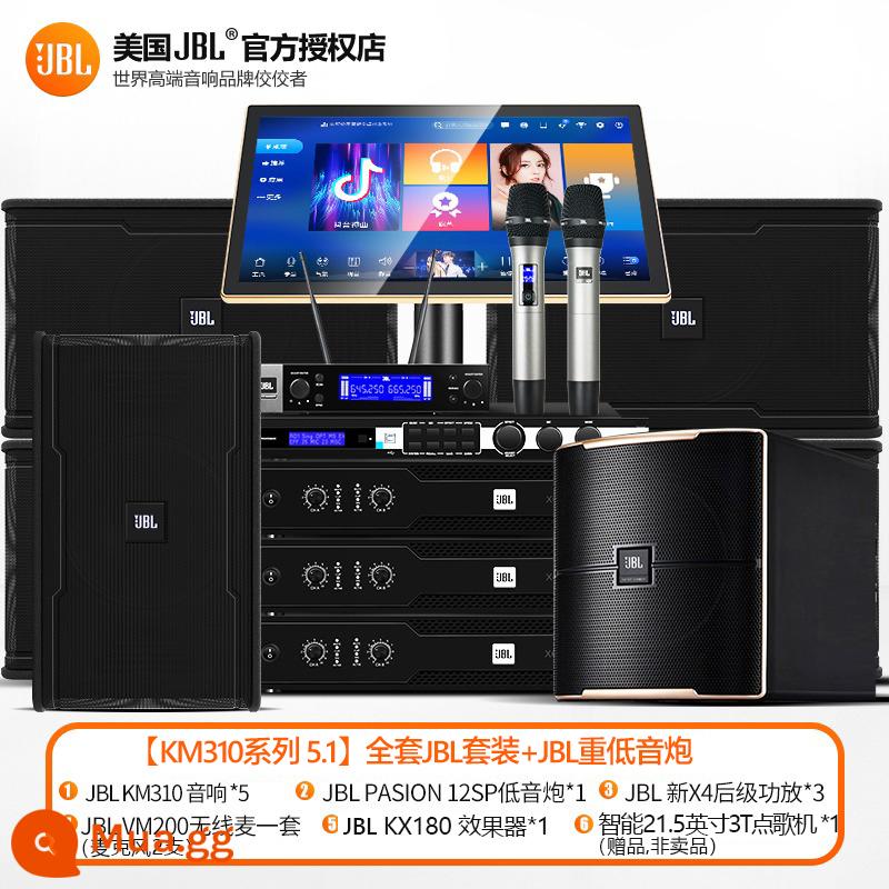 JBL Chính Hãng Chính Hãng Home KTV Bộ Âm Thanh Rạp Hát Tại Nhà Máy Hát Karaoke Karaoke Chuyên Nghiệp Trọn Bộ - [KM310 Series 5.1] Bộ âm thanh trọn bộ 5 loa JBL+JBL