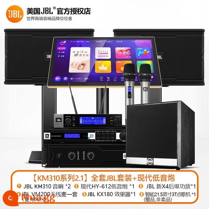 JBL Chính Hãng Chính Hãng Home KTV Bộ Âm Thanh Rạp Hát Tại Nhà Máy Hát Karaoke Karaoke Chuyên Nghiệp Trọn Bộ - [KM310 Series 2.1] Bộ JBL Trọn Bộ + Loa Subwoofer Hiện Đại