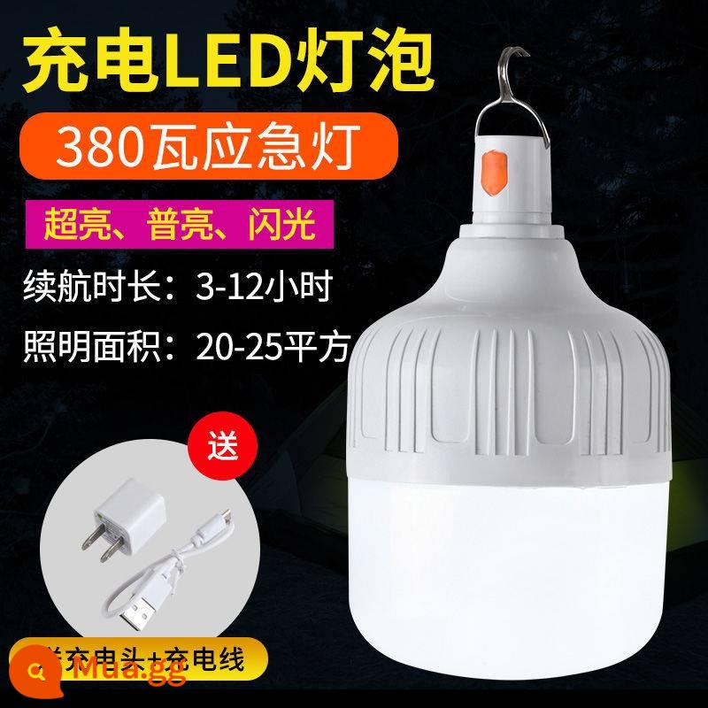 Đức nhập khẩu Ultra -bright LED Sạc bóng đèn ngoài trời Không thấm nước Chợ Night Chợ Chợ Sân và hiện vật của sự cố mất năng lượng tiết kiệm năng lượng hộ gia đình - 380W [Chính hãng] Tặng kèm đầu sạc + cáp sạc