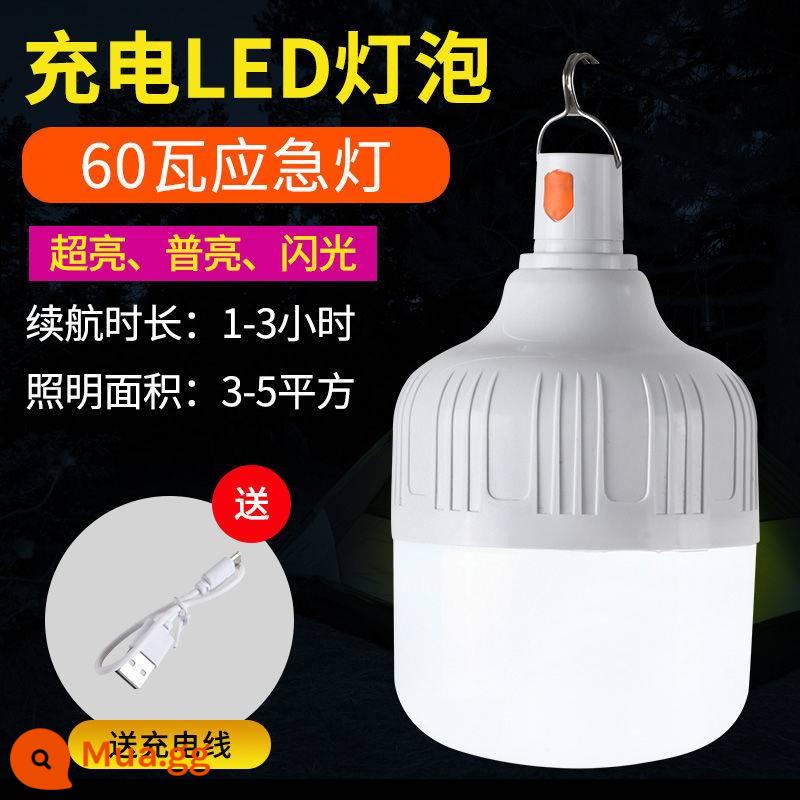 Đức nhập khẩu Ultra -bright LED Sạc bóng đèn ngoài trời Không thấm nước Chợ Night Chợ Chợ Sân và hiện vật của sự cố mất năng lượng tiết kiệm năng lượng hộ gia đình - 60W [Chính hãng] Tặng kèm cáp sạc