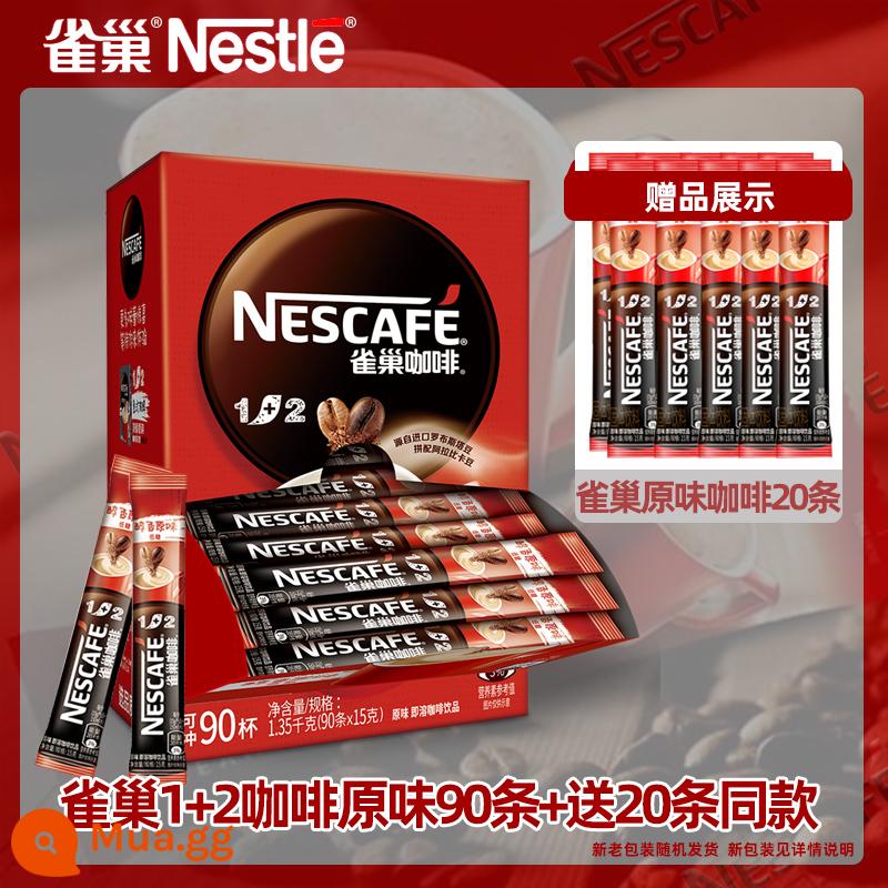 Cà phê hòa tan Nestle Nestle 1+2 hương vị nguyên bản espresso 30 gói bột cà phê ít đường 3 trong 1 giúp thức khuya sảng khoái - [110 miếng] Cà phê Nestlé 1+2 hương vị nguyên chất 15gX90 miếng + tặng 20 miếng