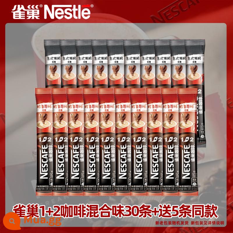 Cà phê hòa tan Nestle Nestle 1+2 hương vị nguyên bản espresso 30 gói bột cà phê ít đường 3 trong 1 giúp thức khuya sảng khoái - [35 miếng] Cà phê Nestlé 1+2 hương vị 30 miếng + tặng 5 miếng