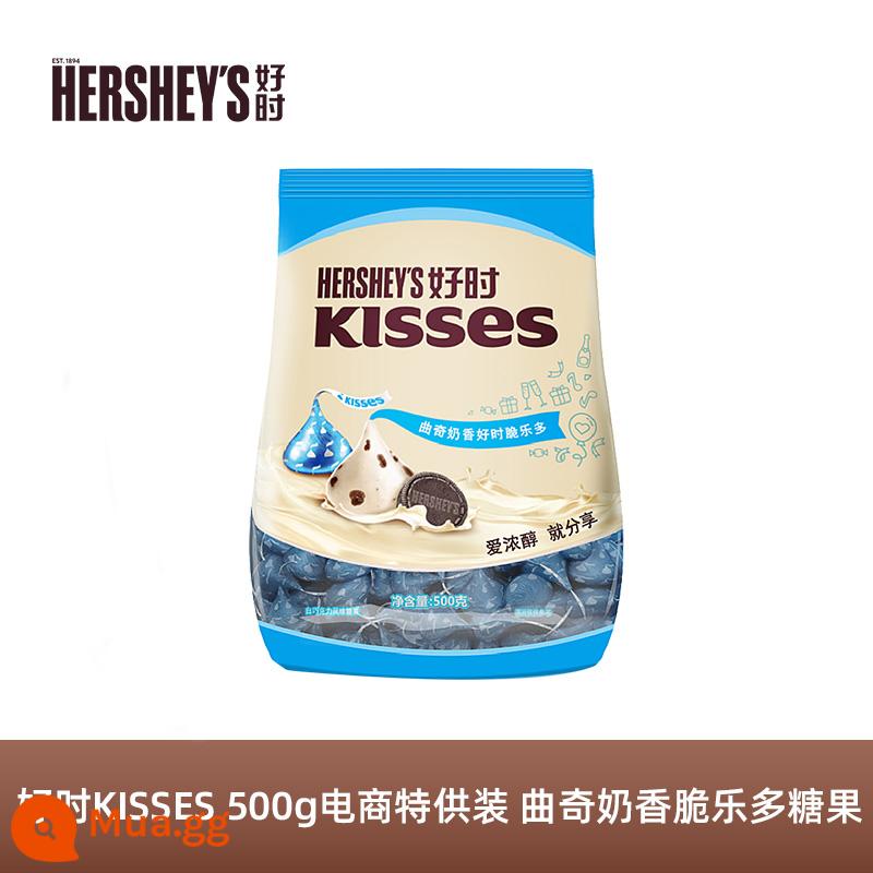 Sôcôla đen đa hương vị Hershey's Kisses bán chạy 500g Lava Heart 325g - Kẹo Loto Giòn Hershey Milk Cookie 500g