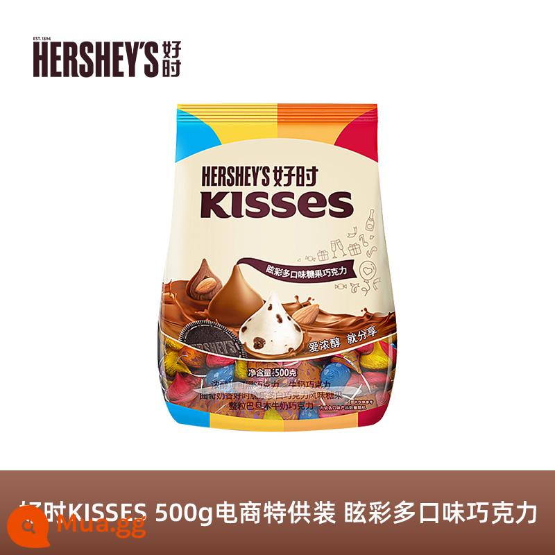 Sôcôla đen đa hương vị Hershey's Kisses bán chạy 500g Lava Heart 325g - Sôcôla đa hương vị Dazzling 500g