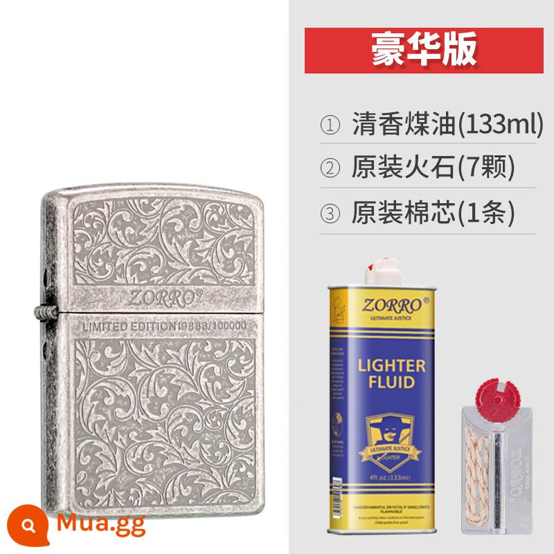 Limited Zorro Su Luo Pure Copper Kerosene Liter Tangcao cổ xưa bạc nguyên bản chạm khắc sáng tạo Windproof Men's Retro - Phiên bản cao cấp Tangcao Ancient Silver Deluxe