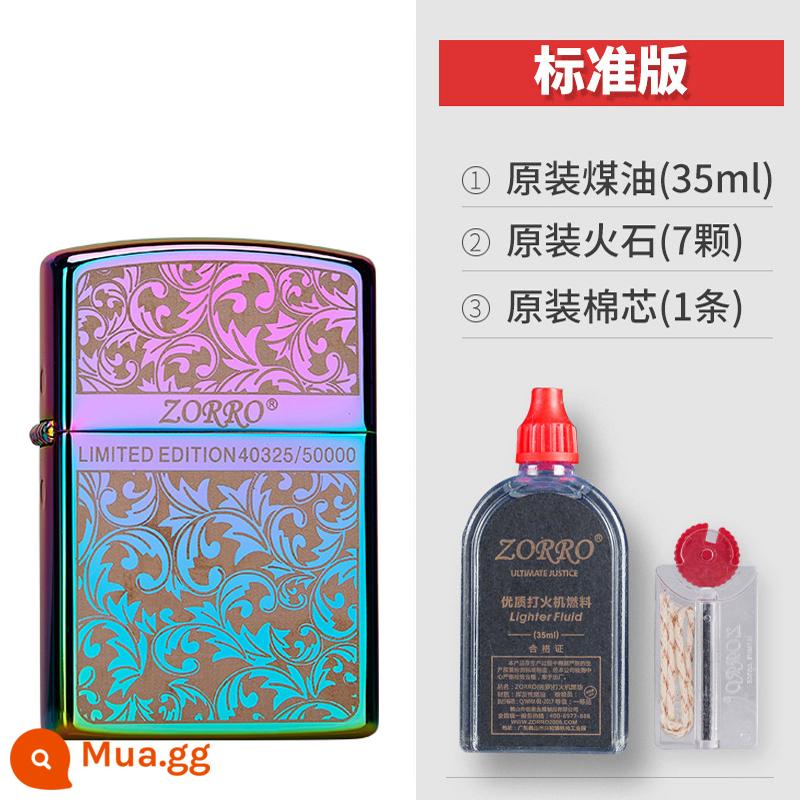 Limited Zorro Su Luo Pure Copper Kerosene Liter Tangcao cổ xưa bạc nguyên bản chạm khắc sáng tạo Windproof Men's Retro - Bản giao hưởng Tangcao Standard Edition