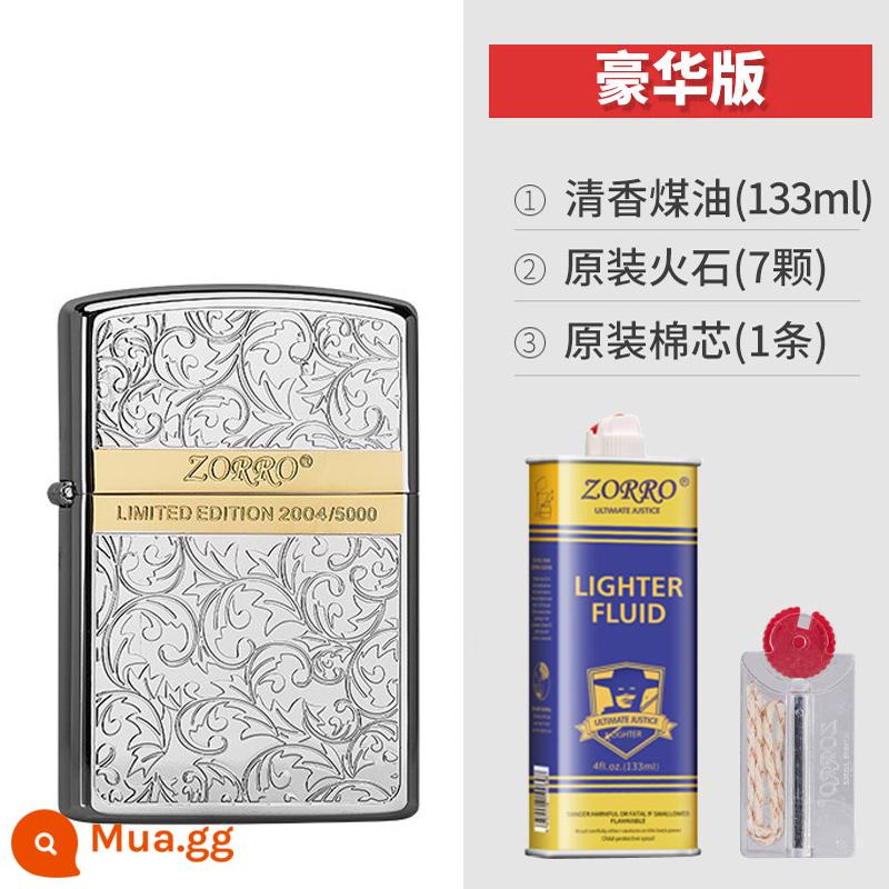 Limited Zorro Su Luo Pure Copper Kerosene Liter Tangcao cổ xưa bạc nguyên bản chạm khắc sáng tạo Windproof Men's Retro - Tangcao Chrome Gold Deluxe Edition được phân màu