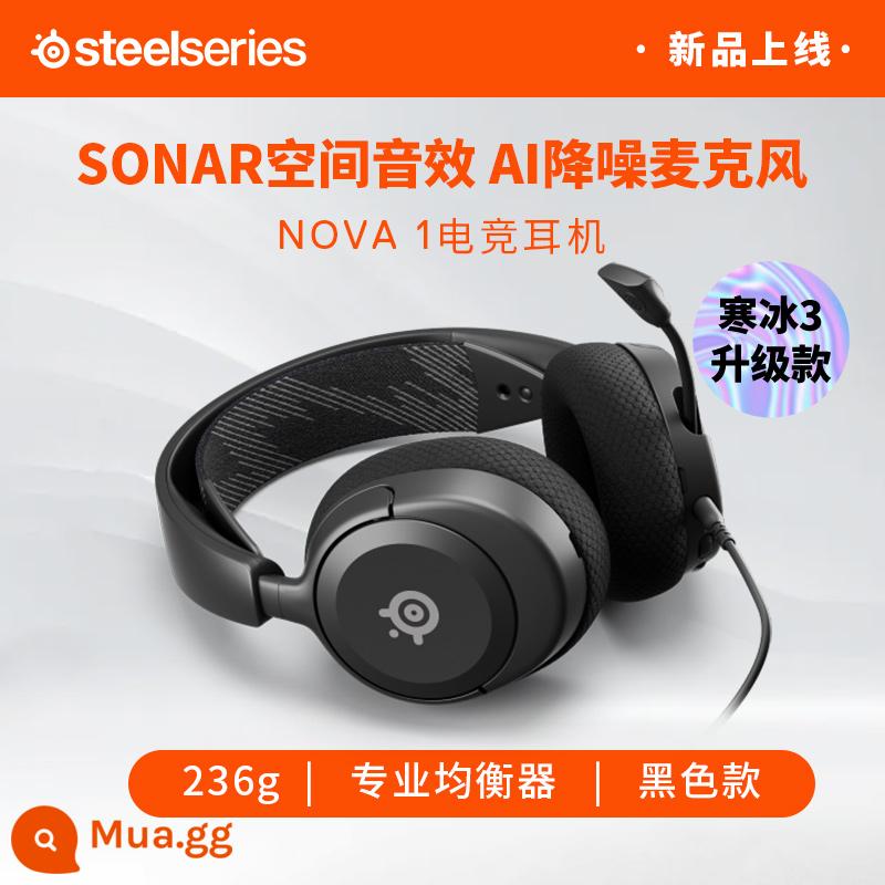 Tai nghe chơi game SteelSeries Arctis Ice 5 Esports Tai nghe chơi game Nova3 khử tiếng ồn - Arctis Nova 1 màu đen [kết nối 3,5 mm]