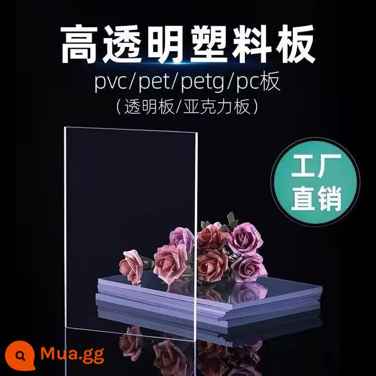 PC bảng trong suốt chiếu sáng nhựa thủy tinh acrylic che mưa tấm cao su PVC che mưa ban công chống gió cho thú cưng - Tấm phẳng dày 3 mm 0,1m * 0,1m-5 tấm