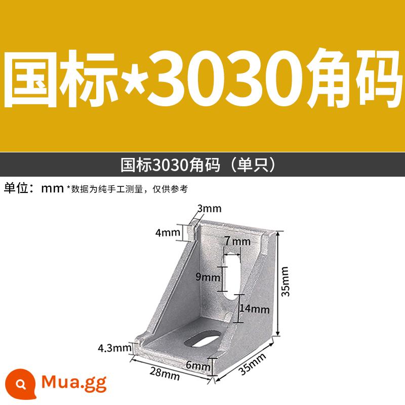 Chất liệu nhôm ép đùn góc mã đầu nối góc vuông 90 độ tam giác cố định mảnh 2020/3030/4040 mảnh góc phụ kiện ghế ngồi - Mã xu tiêu chuẩn quốc gia 3030 (đơn)