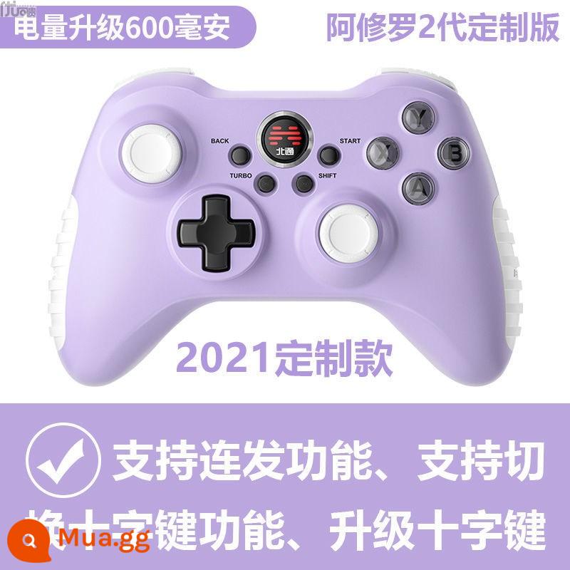 Tay cầm chơi game không dây Ashura 2 Phiên bản máy tính T2PC Horizon Horizon 45NBA2K20212 - Asura 2. (Không dây + Tím khoai môn)