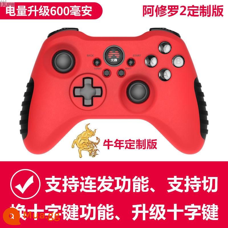 Tay cầm chơi game không dây Ashura 2 Phiên bản máy tính T2PC Horizon Horizon 45NBA2K20212 - Asura 2. (Không dây + Đỏ)