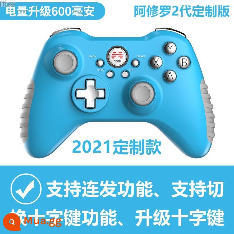 Tay cầm chơi game không dây Ashura 2 Phiên bản máy tính T2PC Horizon Horizon 45NBA2K20212 - Asura 2. (Không dây + Xanh)