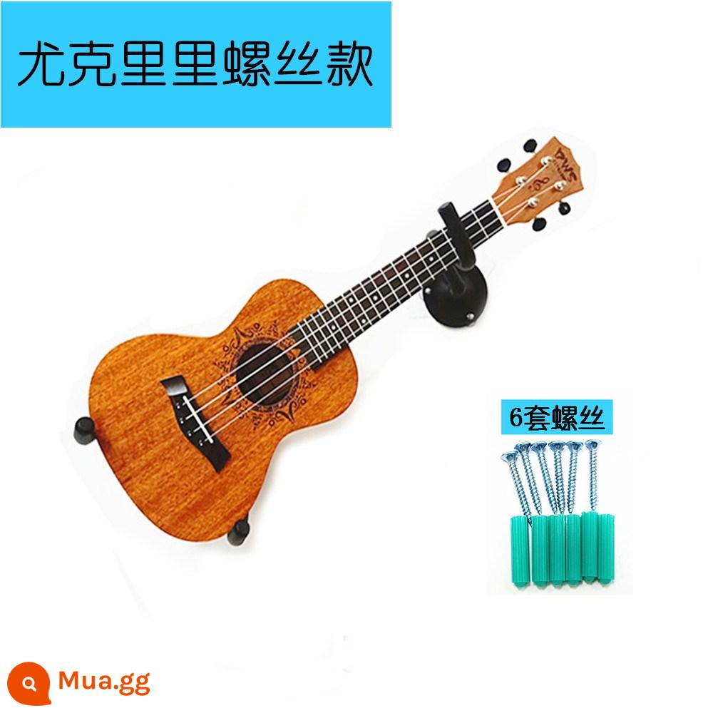 Không Có Lỗ Đàn Guitar 2 Móc Xéo Đàn Ukulele Móc Treo Đinh Pipa Zhongruan Xiên Treo Tường Móc Đỡ Giá Đỡ - Vít khóa đàn violin/Ukulele