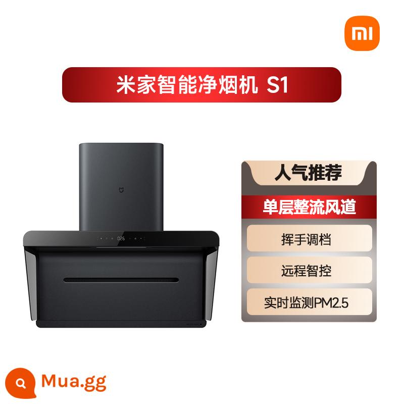 Xiaomi Mijia Máy Lọc Khói Thông Minh S1 Bộ Bếp Khói Phạm Vi Hút Lớn Hood Bếp Gas Thông Minh Nhà Hàng Đầu Cửa Hàng - Máy lọc khói S1 (không bao gồm bếp)