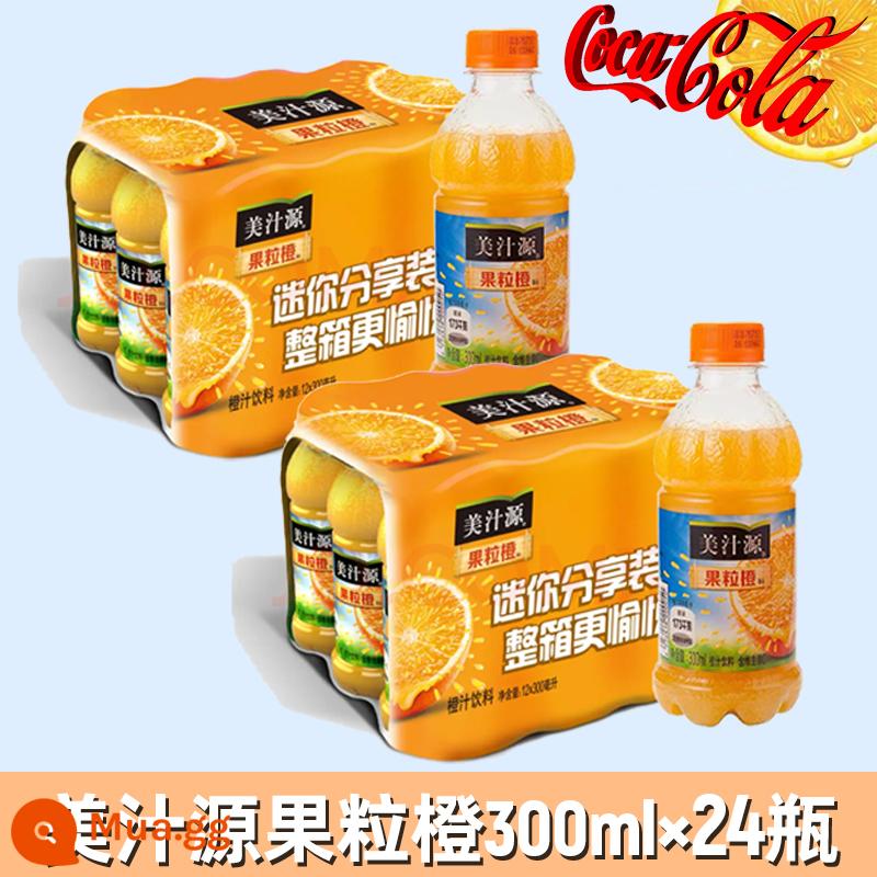 Nước uống có ga Coca-Cola Sprite Fanta 300mL*24 chai FCL đặc biệt sỉ không đường soda không độ - [Bao bì số lượng lớn thơm ngon] Minute Maid Orange 24 chai