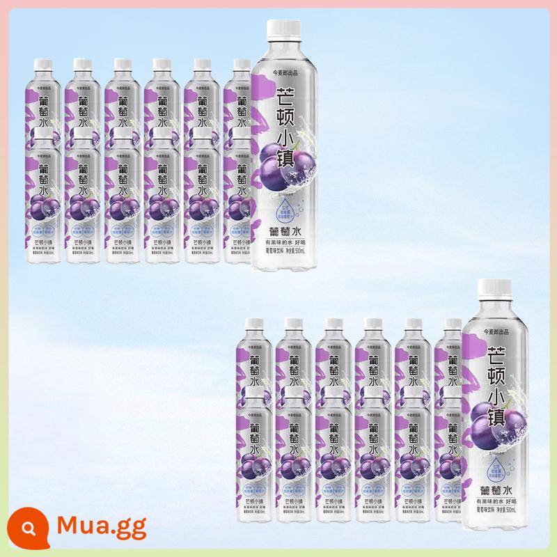 Jinmailang Manton Township 500ml*12 chai nước chanh táo xanh đào hương vị dưa hấu ít đường uống nguyên hộp - Nước nho 500ml×24 chai