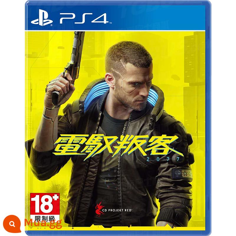 PS4 Cyberpunk 2077punk Electric Yu Renke Youpu Game Sony Phiêu Lưu Tiếng Trung Giản Thể Và Truyền Thống Hồng Kông Phiên Bản Miễn Phí Vận Chuyển - PS4 Cyberpunk 2077 phiên bản Hồng Kông mới