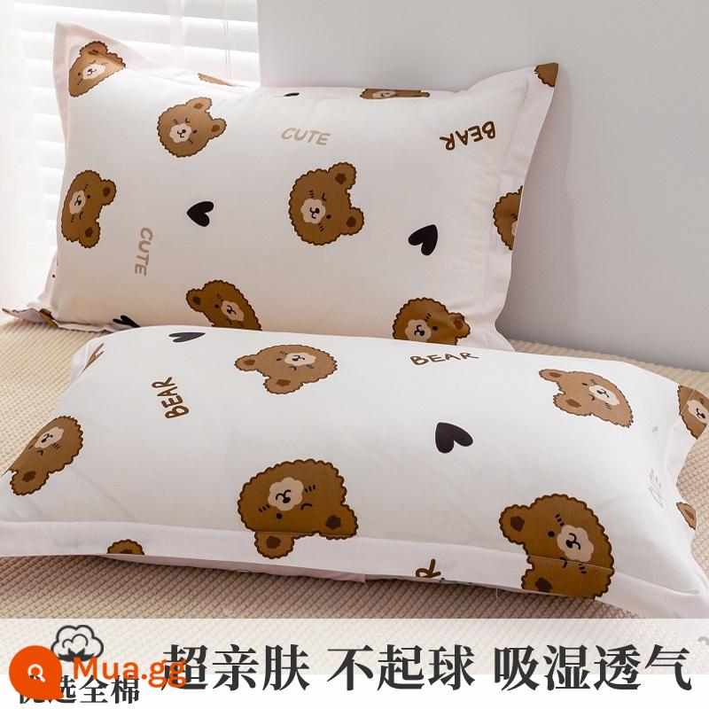 2022 Mới 100 Bộ Gối Cotton Nguyên Chất Vỏ Gối Một Đôi Đĩa Đơn 48Cm X 74Cm Toàn Đầu Đơn Nam - C Wombat [Bông tốt Tân Cương được mã hóa đã kiểm tra chất lượng 100%]