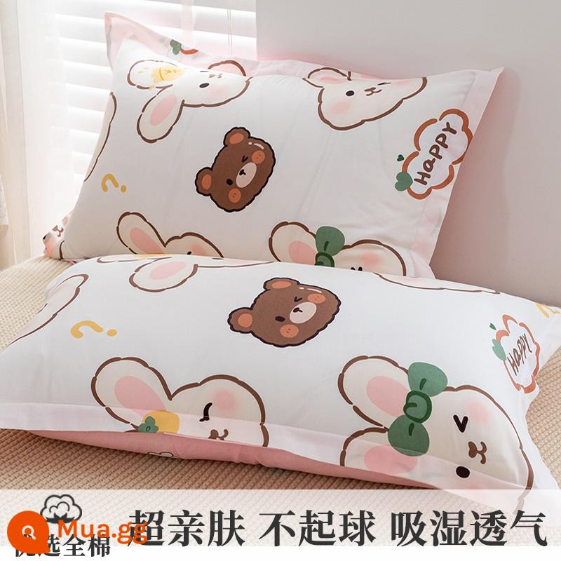 2022 Mới 100 Bộ Gối Cotton Nguyên Chất Vỏ Gối Một Đôi Đĩa Đơn 48Cm X 74Cm Toàn Đầu Đơn Nam - C Rabbit Baby [Bông tốt Tân Cương được mã hóa đã kiểm tra chất lượng 100%]