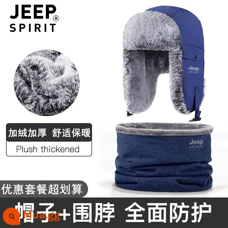 JEEP Mũ Ấm Áp Nam Mùa Đông 2023 Lôi Phong Nón Phi Công Đông Bắc Mũ Lạnh Nữ Bảo Vệ Tai Subzero Chất Chống Đông - L6699 khăn choàng cổ nhung + cotton nguyên chất màu xanh đậm (bộ chống nước)