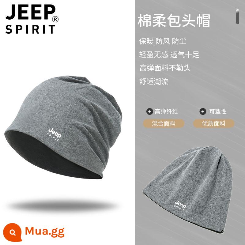 JEEP cotton bao đầu mũ lạnh nam mũ hói đầu phụ nữ giam giữ hóa trị sau sinh mùa xuân, mùa thu và mùa đông chống gió và ấm nightcap - Màu xám nhạt (dày gấp đôi) mùa thu đông