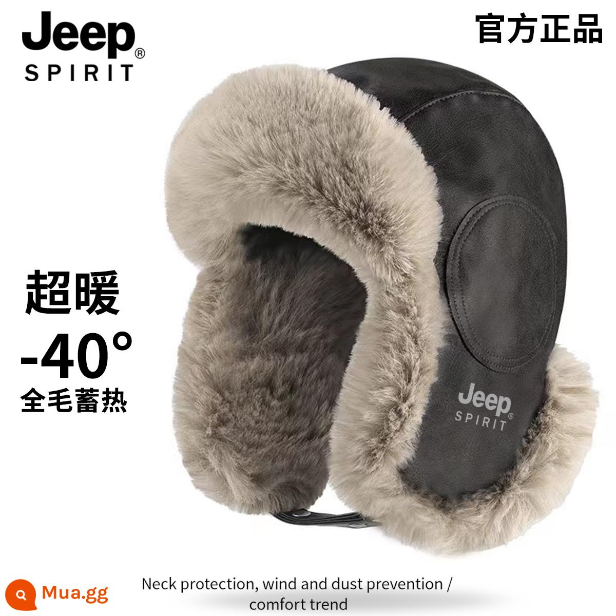 JEEP Mũ Ấm Áp Nam Mùa Đông 2023 Lôi Phong Nón Phi Công Đông Bắc Mũ Lạnh Nữ Bảo Vệ Tai Subzero Chất Chống Đông - 0638 cà phê nhẹ