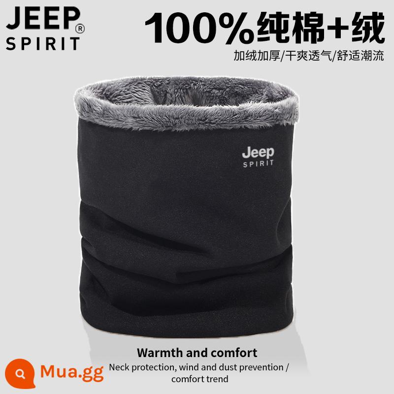 Cổ xe JEEP cotton nguyên chất dành cho nam và nữ mùa thu đông ấm áp bảo vệ cổ cổ nhỏ đi xe đạp ngoài trời khăn lạnh mặt nạ chống gió - vải nhung đen)