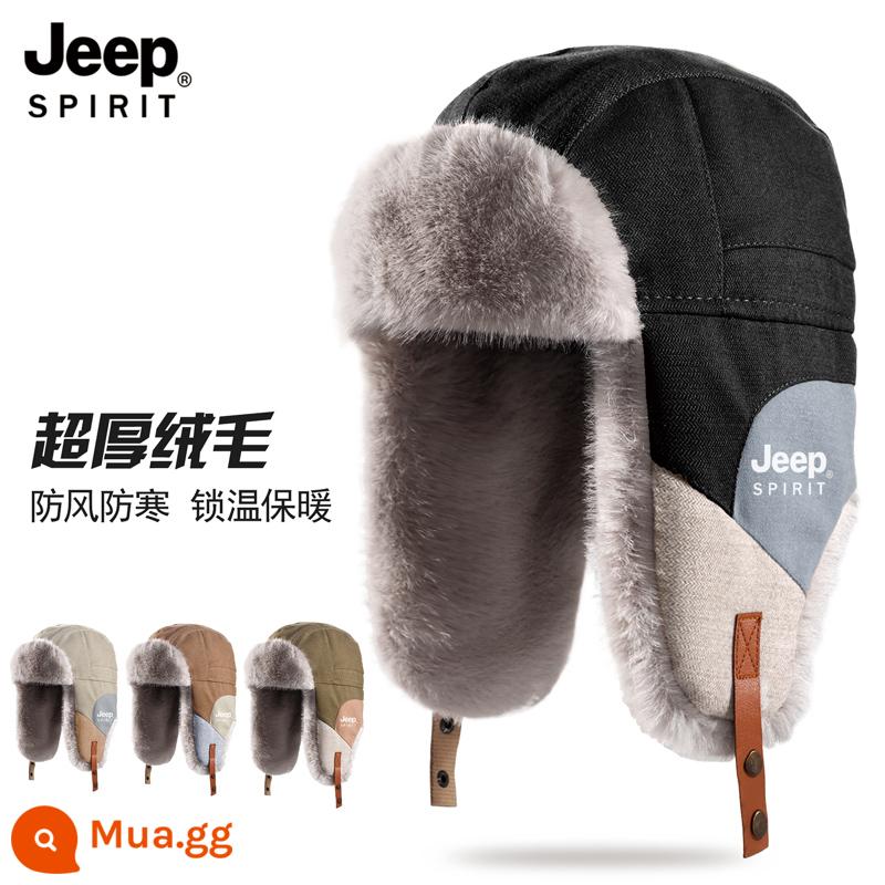 JEEP Mũ Ấm Áp Nam Mùa Đông 2023 Lôi Phong Nón Phi Công Đông Bắc Mũ Lạnh Nữ Bảo Vệ Tai Subzero Chất Chống Đông - 0632 màu đen