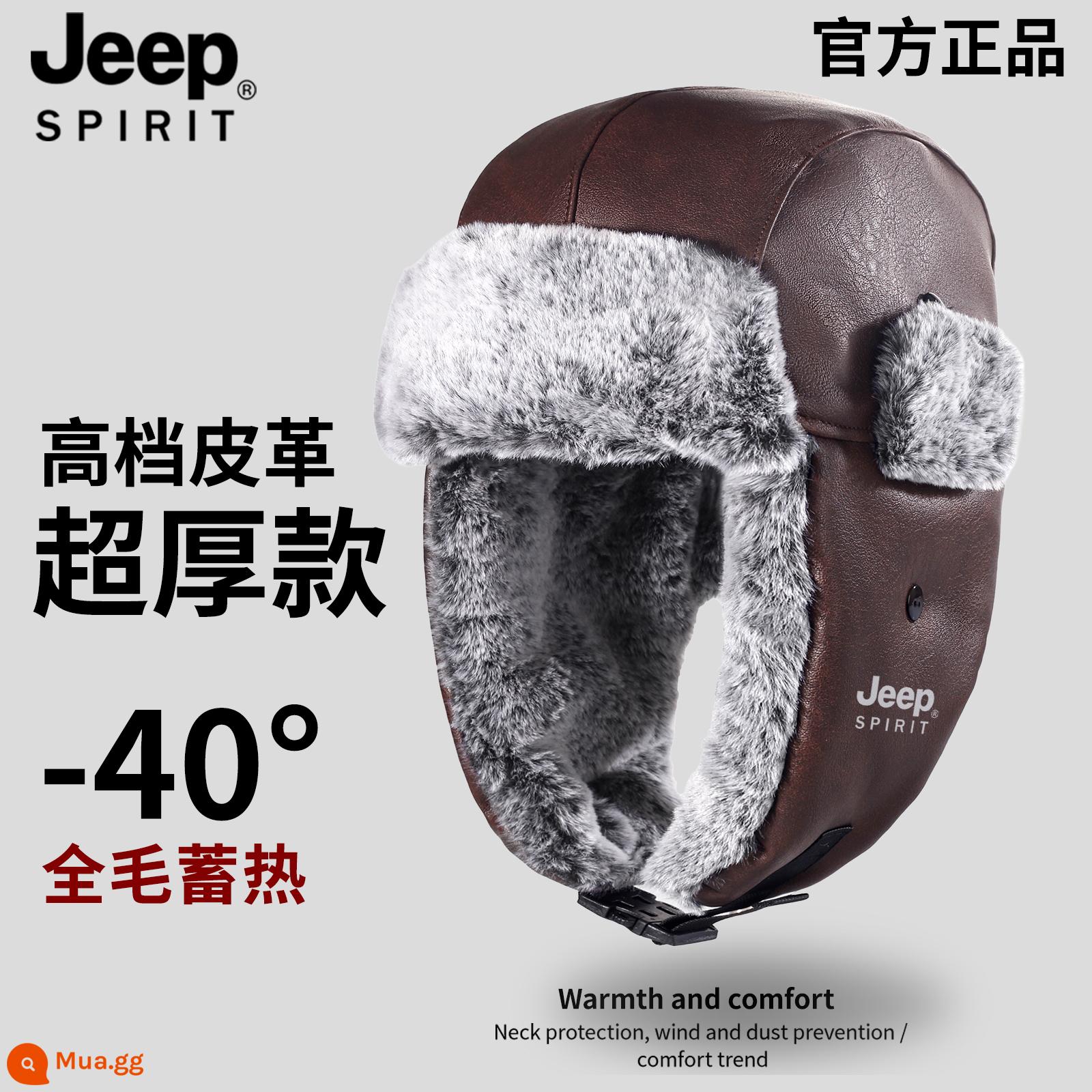 JEEP Mũ Ấm Áp Nam Mùa Đông 2023 Lôi Phong Nón Phi Công Đông Bắc Mũ Lạnh Nữ Bảo Vệ Tai Subzero Chất Chống Đông - A0625 màu cà phê đậm (nhung siêu mịn)