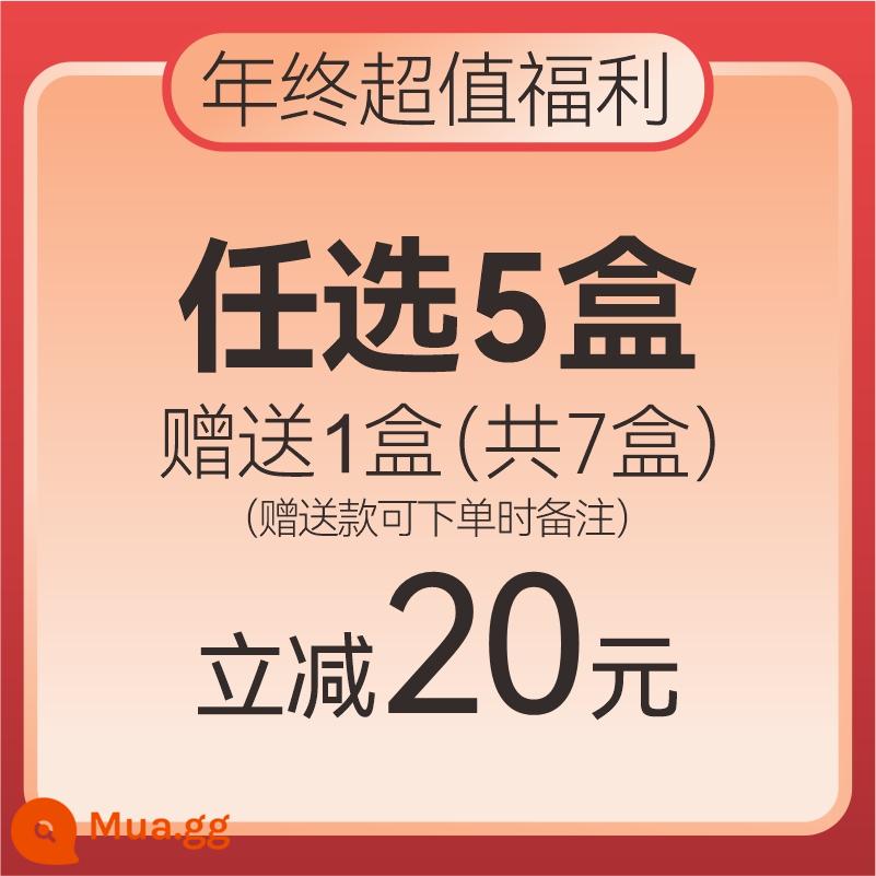 Xiaoshan Nong Chixiaodou Hạt giống lúa mạch Loại bỏ độ ẩm Ngô Thứ mùa đông Dưa nhãn Long nhãn Trà biển béo Túi trà khỏe mạnh ướt - Chọn 5 hộp bất kỳ tặng 1 hộp, giảm ngay 20 tệ (không lấy sản phẩm này)