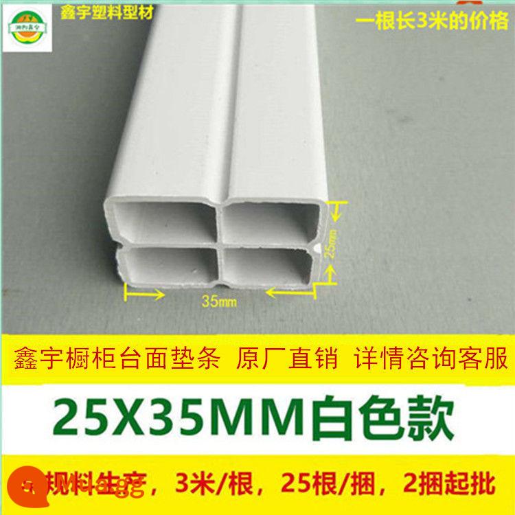 Một tủ tổng thể mặt bàn bằng thép nhựa 25x30 đá cẩm thạch trắng thông thường đá thạch anh nhân tạo nhà máy lót nhựa PVC - H77-25*35 dài 3 mét và 25 miếng miễn phí vận chuyển