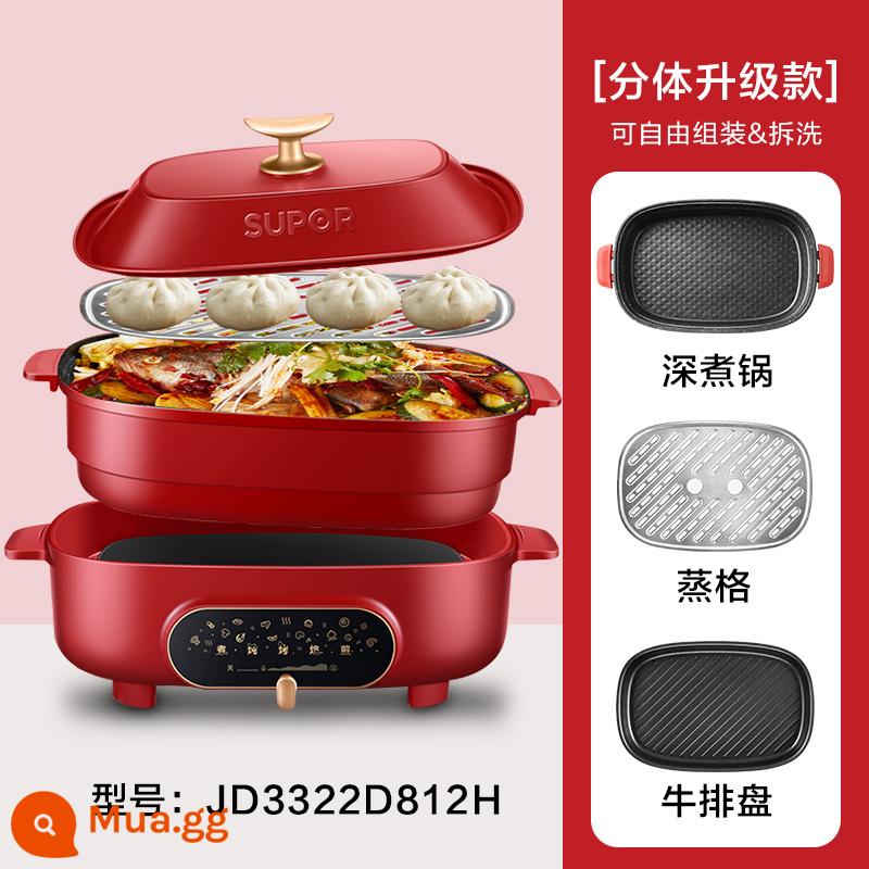 Nồi Lẩu Điện Supor Gia Đình Đa Năng Đa Năng Nồi Điện Hấp Nấu Chiên Chiên BBQ Nồi Điện 2 Món - màu đỏ