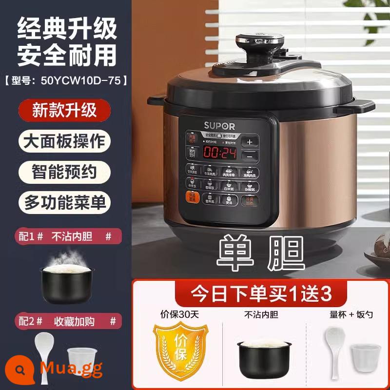 Nồi áp suất điện tử Supor home smart 5L mật đôi nồi áp suất điện tự động đa năng nồi điện tử cao cấp - màu đỏ