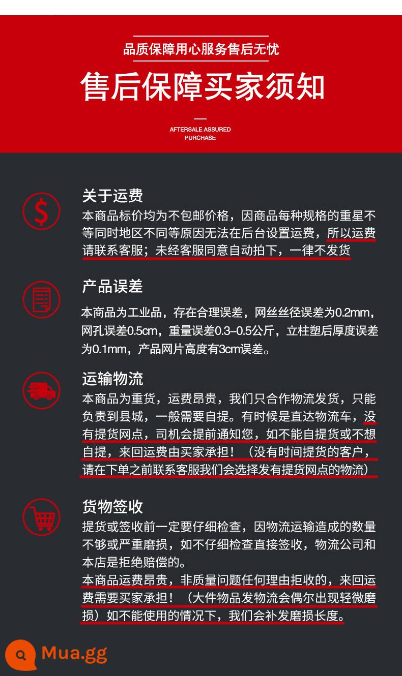 Xây dựng lan can hố móng Xây dựng hàng rào cảnh báo đường bộ hàng rào xây dựng cạnh rập khuôn lan can công trường xây dựng - Hướng dẫn khách hàng [Hỗ trợ tùy chỉnh] Vui lòng tham khảo bộ phận dịch vụ khách hàng để biết chi phí vận chuyển sản phẩm.