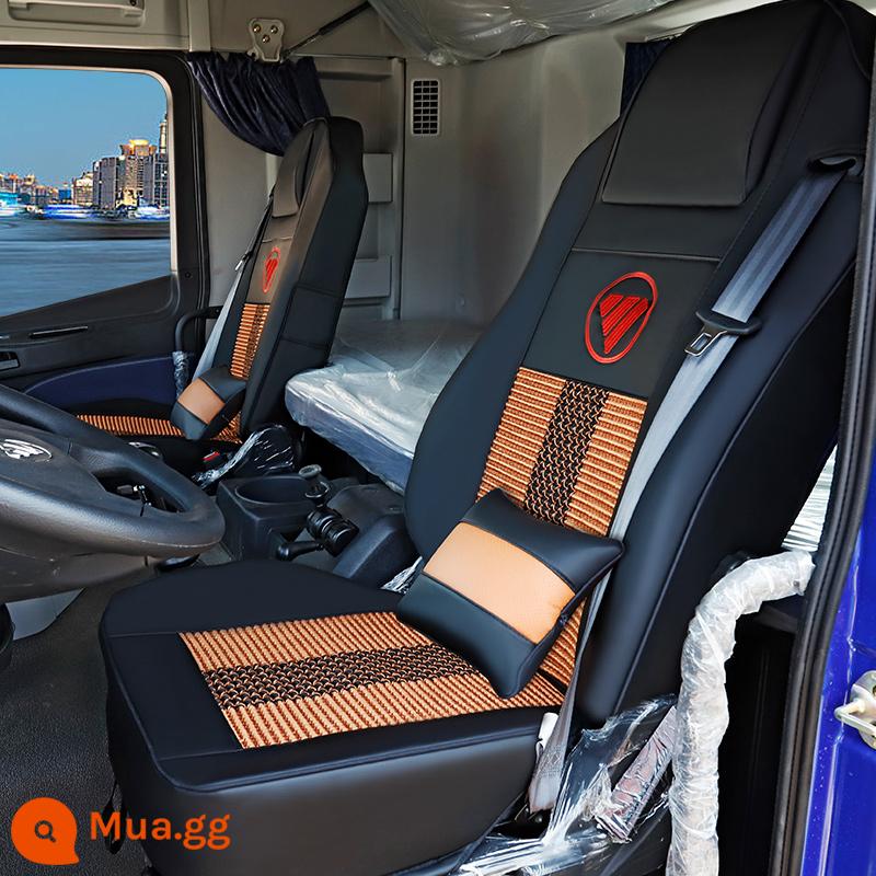 Tương lai mới của Oman Est GTL SEAT OMAN ETX Truck cung cấp bốn mùa dành riêng cho tất cả các lớp đệm nhàn nhã - Phiên bản cao cấp sọc nâu đen phong cách Ice Silk