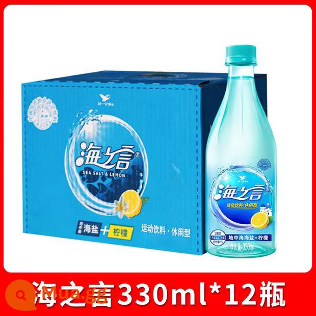 Nước điện giải chức năng Haizhiyan thống nhất nước tăng lực thể thao giải khát bổ sung vitamin 330ml/chai - [Một chai khoảng 1,9] Hương chanh Haizhiyan 330ml * 12 chai