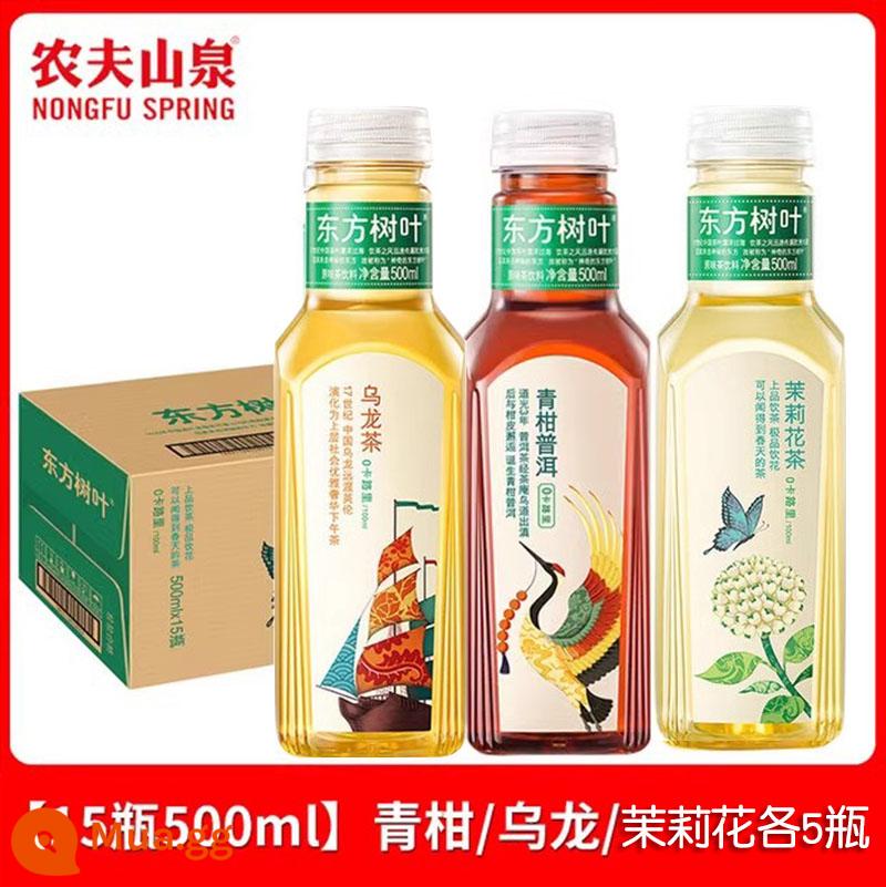 Nongfu Spring Lá phương Đông 0 Đường 0 Calo 0 Chất béo Uống trà 335ml Trà hoa nhài Cam xanh Puer Osmanthus Osmanthus Oolong - [15 chai] 5 chai mỗi chai 500ml hoa nhài/cam xanh/ô long