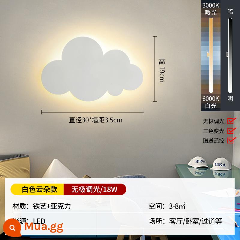 Đèn tường trẻ em phòng ngủ bé trai và bé gái nền tường tối giản hiện đại cầu thang lưới mây đỏ phòng sáng tạo trang trí đầu giường - Mô hình màu trắng, độ mờ vô hạn/wabi-sabi/cao cấp/tâm trạng/không khí/đèn LED/phong cách công chúa/màu sắc