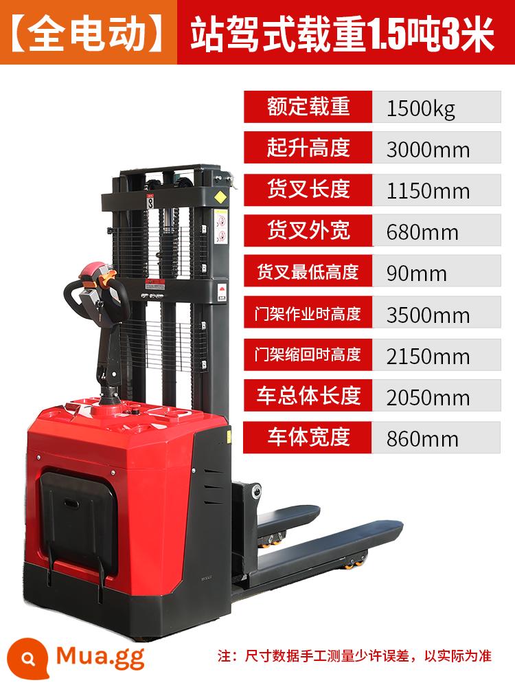 Xe nâng chạy hoàn toàn bằng điện 2 tấn đứng và đi bộ Xe nâng loại nhỏ 1 tấn 1,5 tấn xe nâng xếp dỡ thủy lực - [Loại đứng] Xe nâng chạy hoàn toàn bằng điện 1,5 tấn 3 mét