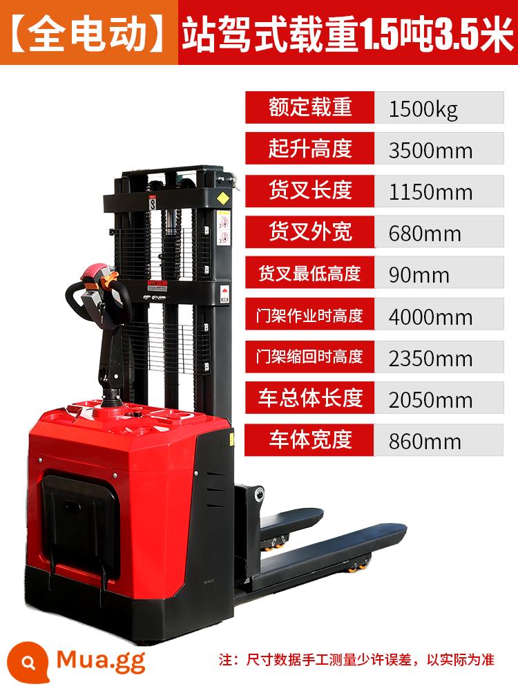 Xe nâng chạy hoàn toàn bằng điện 2 tấn đứng và đi bộ Xe nâng loại nhỏ 1 tấn 1,5 tấn xe nâng xếp dỡ thủy lực - [Loại đứng] Xe nâng chạy hoàn toàn bằng điện 1,5 tấn 3,5 mét