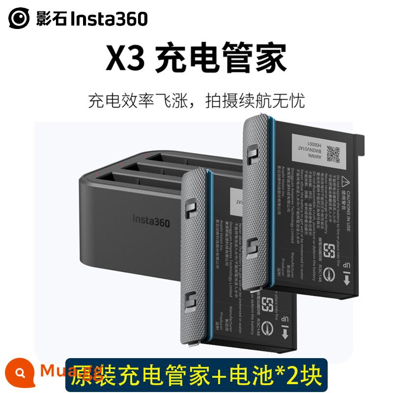 insta360X3 túi lưu trữ pin sạc quản gia bộ chuyển đổi âm thanh đèn flash vượt qua đồng hành vỏ bảo vệ gương bảo vệ - X3 pin kép chính hãng + quản gia sạc