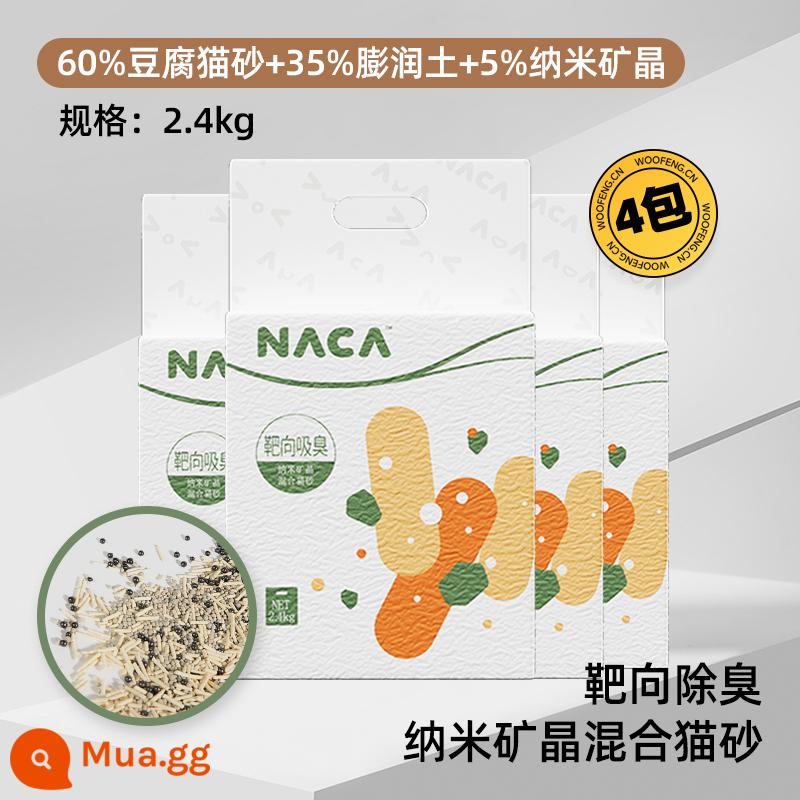 NACA hỗn hợp phân mèo khử mùi và không bụi thêm quặng thô tinh thể nano bentonite zeolite phân mèo nguyên bản - [Khử mùi mục tiêu] Cát pha trộn tinh thể khoáng nano 4 gói 2,4kg*4 gói