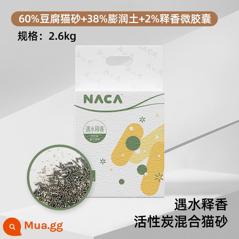 NACA hỗn hợp phân mèo khử mùi và không bụi thêm quặng thô tinh thể nano bentonite zeolite phân mèo nguyên bản - [Khử mùi lâu dài] Túi đeo vai hỗn hợp than hoạt tính cho mèo 2,6kg * 1 túi