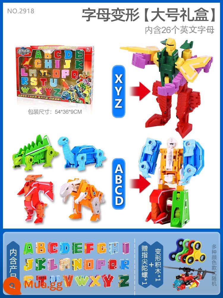 Xếp Hình Trẻ Em Số 4 Biến Dạng Đồ Chơi Xếp Hình Robot King Kong 3 Tuổi Bảng Chữ Cái Xe Mech 1981 - Hộp quà biến dạng chữ [26 chữ A-Z]