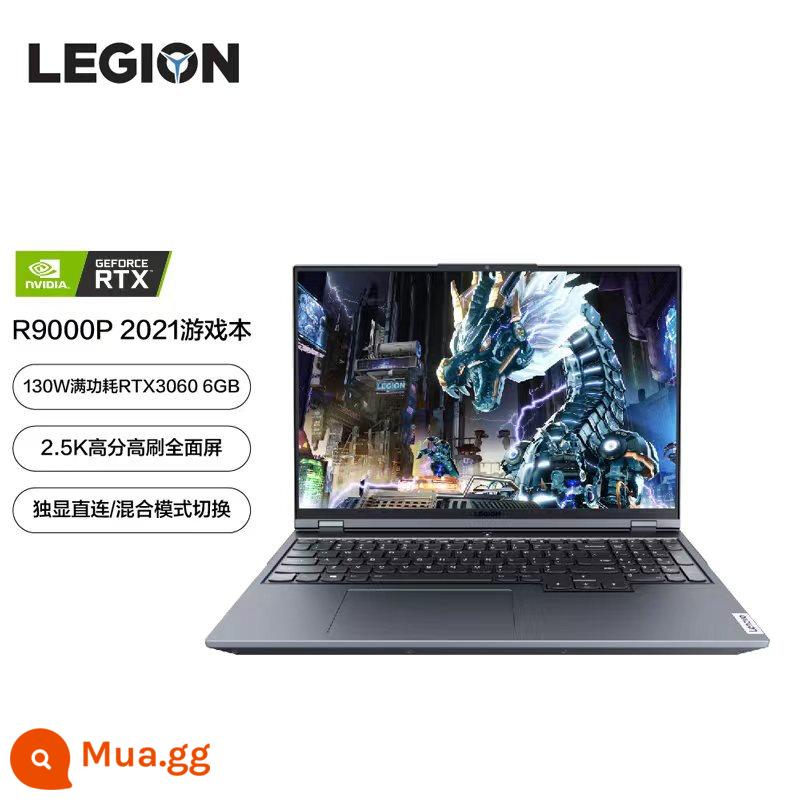 [Tự vận hành] Máy tính xách tay chơi game tùy chọn Lenovo Savior R7000/R7000P/R9000P 2022 - [R9000P 2021]16'/R7 5800H/RTX3060-6G