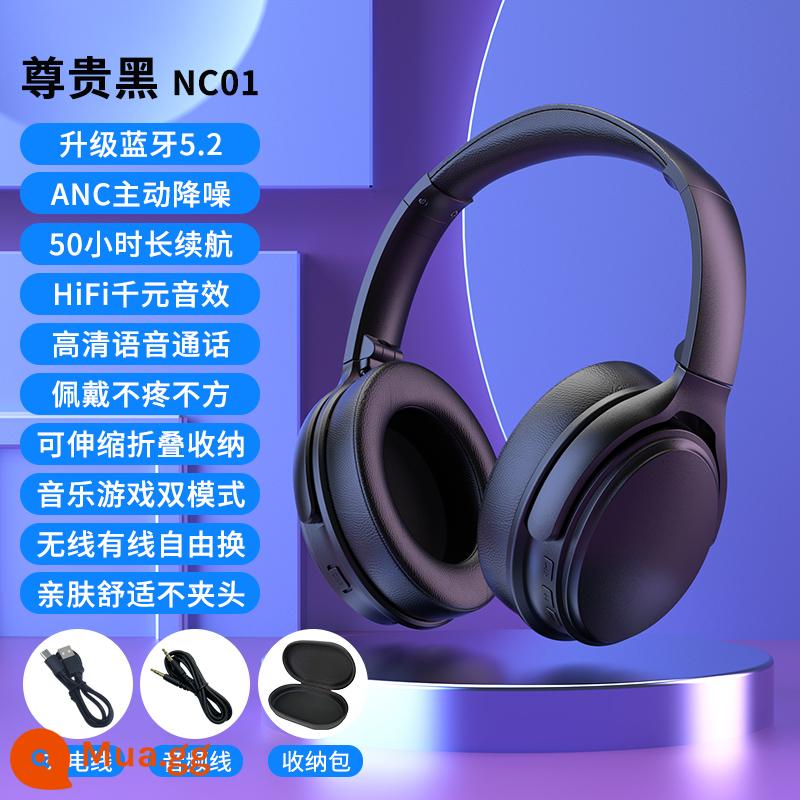 Yinzhe NC01 giảm tiếng ồn chủ động ANC Tai nghe Bluetooth không dây gắn trên đầu tai nghe máy tính chơi game thời lượng pin siêu dài - [Đen cao cấp] Khử tiếng ồn chủ động 丨 Tuổi thọ pin dài 50 giờ 丨 Đeo thoải mái + Túi đựng