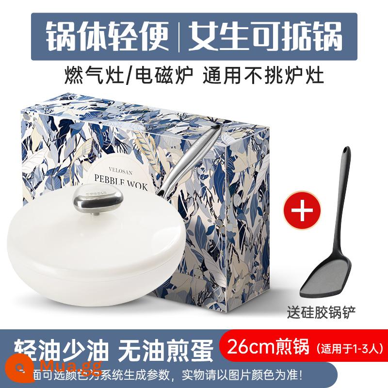 chảo chống dính đá cuội velosan chảo chiên hộ gia đình đáy phẳng bộ chảo ít khói bếp từ cảm ứng đa năng - Chảo rán sỏi trắng Angel 26cm [dành cho 1-4 người]