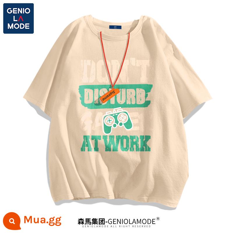 Semir Group GENIOLAMODE ngắn tay phong cách đường phố nam mùa hè cotton rộng bên trong Áo thun nam theo xu hướng - Khaki(Trò chơi không làm phiền)