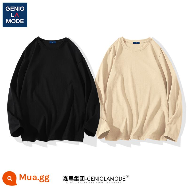 Semir Group GENIOLAMODE áo sơ mi có đáy trong mùa xuân và mùa thu nam cotton nguyên chất áo thun nam màu trơn dài tay mẫu nam - [2 gói] đen (trống) + kaki (trống)